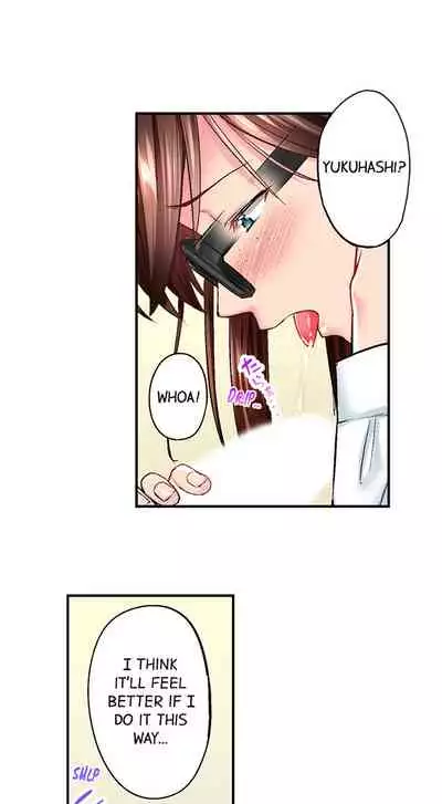 [Iburo.] Simple yet Sexy (Ch.1-66) [English]