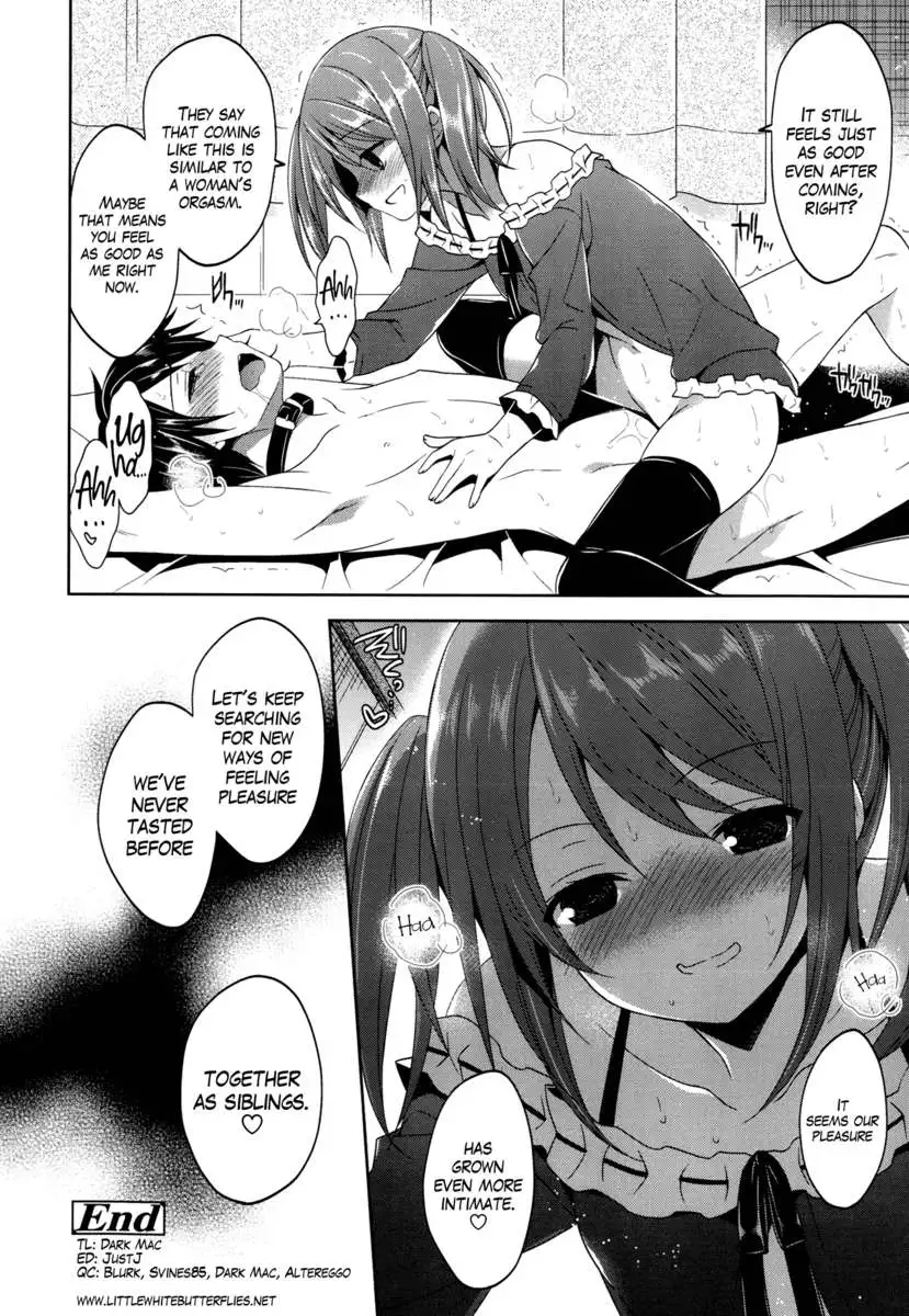 Show Me What’s Next