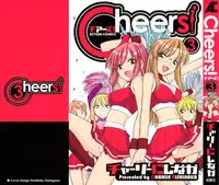 [Charlie Nishinaka] Cheers! 3 [English] [SaHa]