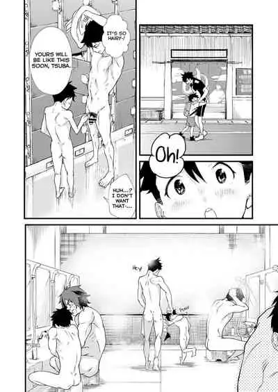 [Eichi Jijou (Takamiya)] Mo Ichido, Kimi to [English] [Yuuta's Blog] [Digital]