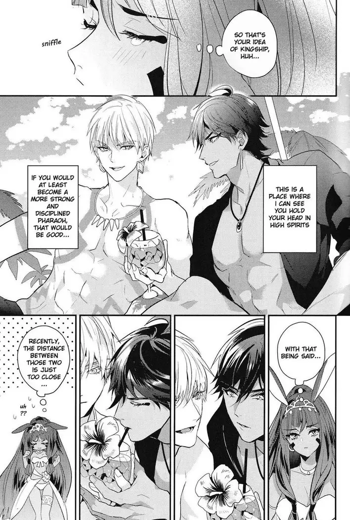 Because This Time the Stage is the Sea!! – Fate/ Grand Order dj