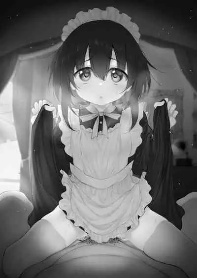 Hatsukoi Maid