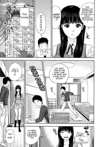 [Tohzai] Nadenade Shikoshiko [English] {Tadanohito}