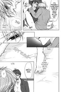 (C74) [Koudzuki Ikka (Koudzuki Natsu)] Tandeki (Kichiku Megane) [English] [Silver Lining]