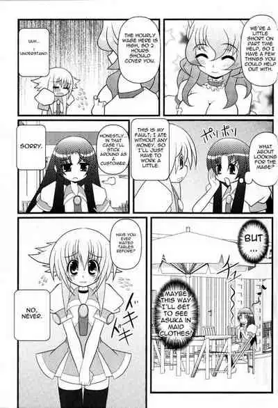 Asuka Hybrid Chapter 1-20 [English]