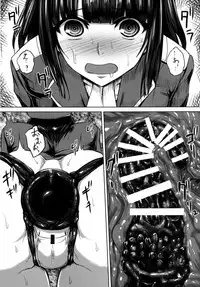 Juujunyoukan wa Iranai Ko Nanka ja Naindesu