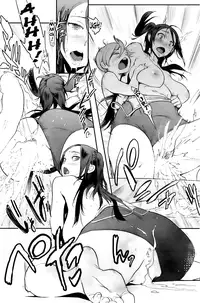 [Inoue Kiyoshirou] Itokoto! | Cousincident! (COMIC HOTMiLK 2009-06) [English] {rabbitrevelry}