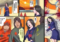 [Naya] Shemale no Kuni no Alice no Bouken | 人妖之国的爱丽丝的冒险 [Chinese] [有条色狼汉化]