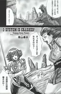 (CR36) [Koutarou With T (Koutarou, Oyama Yasunaga, Tecchan)] Girl Power Vol. 19 (Various)