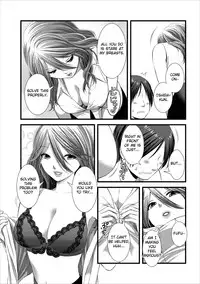 [Kakei Asato] Orenchi no Kaasan Ch. 1 [English] {Fated Circle}