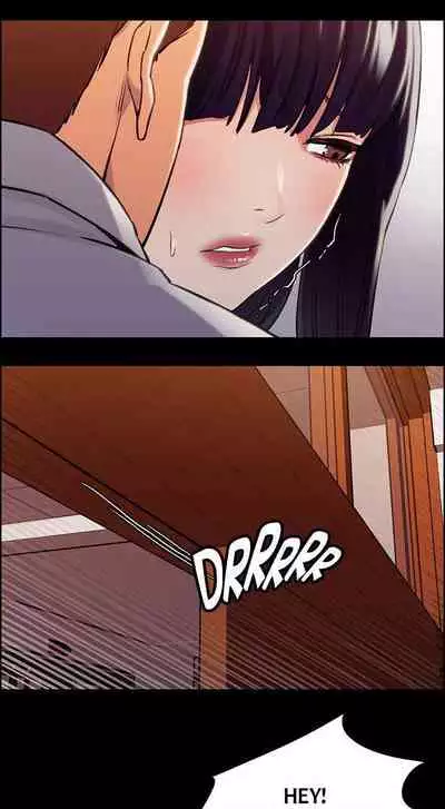 [Serious] Taste of Forbbiden Fruit Ch.27/53 [English] [Hentai Universe]