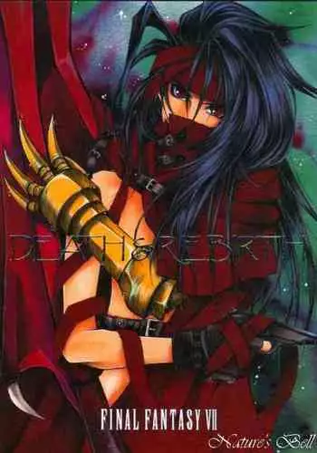 DEATH & REBIRTH