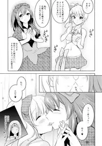 [Anthology] L Girls -Love Girls- 04