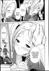 [Chiyou Yoyuchi] Midaremau Ch. 1 (COMIC MUJIN 2013-11) [English] [CGrascal]