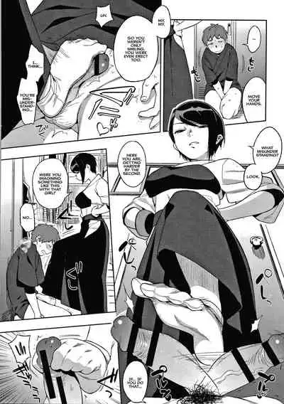 [Igumox] Muramata-san no Himitsu | Muramata-san's Secret [English] [BloodFever, NecroManCr, ultimaflaral, head empty, Hive-san, antihero27]