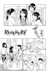 [Onizuka Naoshi] Lovable