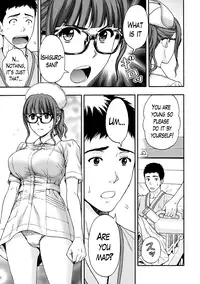 [Azuma Taira] Onee-san no Junai Karute Ch. 1-2 [English] [Lazarus H] [Digital]