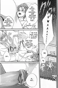 [Poisonboy (Kitagawa)] Clowd Blue (Code Geass) [English] {/y/}