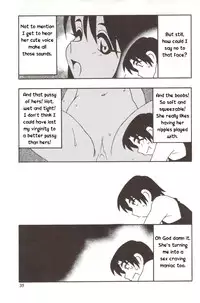 Family Play [English] [Rewrite] [WhatVVB]