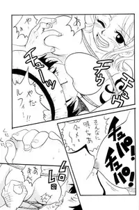 [Ginmomodou (Mita Satomi)] Zokuzoku Koukai Nisshi (One Piece)