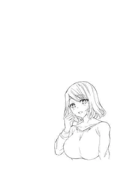 Sensei no Hajimete Watashi ni Choudai?