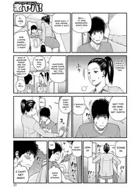 [Kuroki Hidehiko] Momojiri Danchi Mama-san Volley Doukoukai - Mom's Volley Ball | Momojiri District Mature Women's Volleyball Club Ch.1-3 [English] {Doujins.com} [Digital]