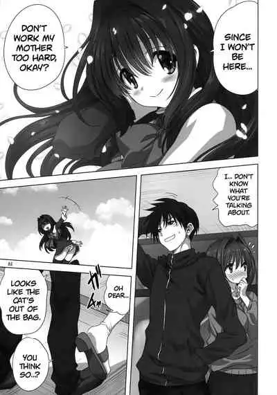 [Mitarashi Club (Mitarashi Kousei)] Akiko-san to Issho 27 | Together With Akiko-san 27 (Kanon) [English] [Roadwarior2]