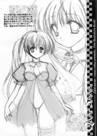 (C65) [Rio Grande (Mitsui Mana)] Quatre Saisons (Original)