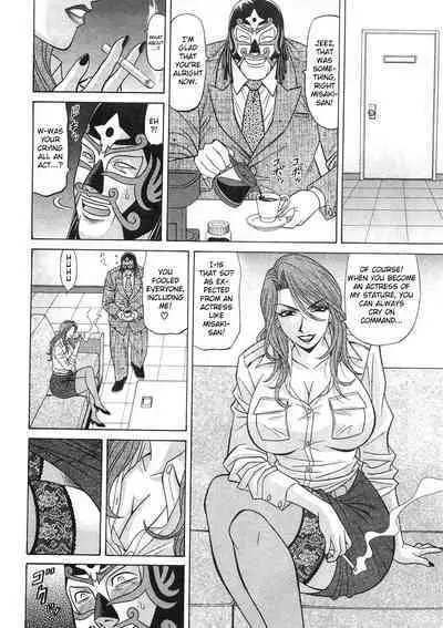 Kochira Momoiro Company Vol. 2 Ch.1-5