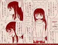 [None] めんどくさガール