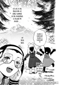 [Hidemaru] Sweets Amai Kajitsu 1 [English] {Tadanohito}