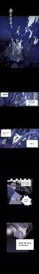 [Dol-Kong] Kitsch | Disrespectful Bitch Ch. 1-67 (English) (HeyManga) (Ongoing)