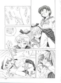 [Anthology] Bishoujo Doujinshi Anthology 10 - Moon Paradise 6 Tsuki no Rakuen (Bishoujo Senshi Sailor Moon)