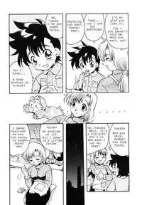 Birthday Benny [English] [Rewrite] [Yuu Sakagami]