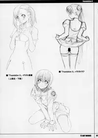 (C67) [T2 ART WORKS (Tony)] Unfinished Volume 1 (Various)