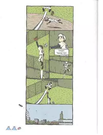 Helvetica Standard Italic