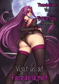 (C88) [S.S.L (Yanagi)] Rider-san to Onsen Yado. Sonogo | Hot Spring Inn With Rider-san. After Story (Fate/stay night) [English] [Facedesk]