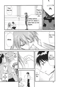 (C73) [Studio Kimigabuchi (Kimimaru)] RE-TAKE Soushuuhen Zen Nenrei Ban Dai Ichi Shuu (Neon Genesis Evangelion) [English]