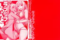 [Hanzaki Jirou] Love Love Shichauzo