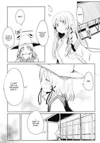 [100yenmofa (Mirino)] Suwa Shota (Touhou Project) [English] =LWB=