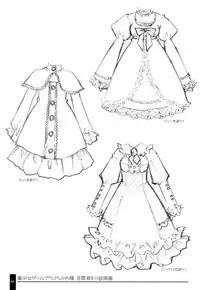 (C71) [OSHABAN (Sasahiro)] Oshigoto Bon.