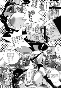 (C75) [From Japan (Aki Kyouma, Funato Hitoshi)] CAP IV TATSU (Street Fighter)