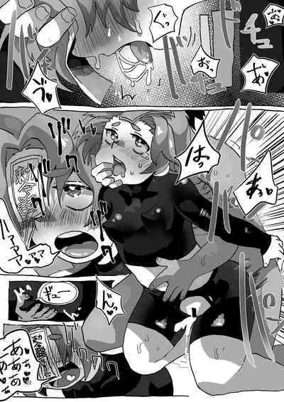 Yoshika-chan Maintenance