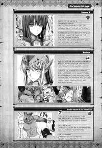 (C82) [UDON-YA (Kizuki Aruchu, ZAN)] Monhan no Erohon 13 (Monster Hunter) [English] {doujin-moe.us} [Decensored]