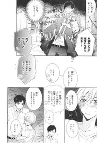 CIEL 2015-01