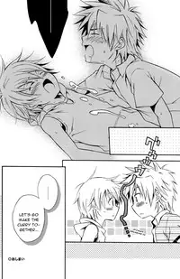 [Shima Kyousuke] Ai Ai (Translated)