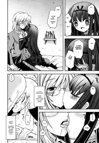 [Ayano Rena] Sister ✰ Deluxe [English] {Mistvern}