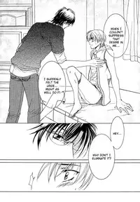 Yuushitetsusen no Koi