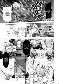 (C89) [Yokohama Junky (Makari Tohru)] Pair Hunter no Seitai vol.2-1 (Monster Hunter) [English] [desudesu]
