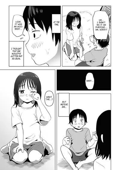 Ore no Kyonyuu Osananajimi ga Aniki to Saikin Ayashii | My Busty Childhood Friend and Big Bro Have Been Acting Weird Lately